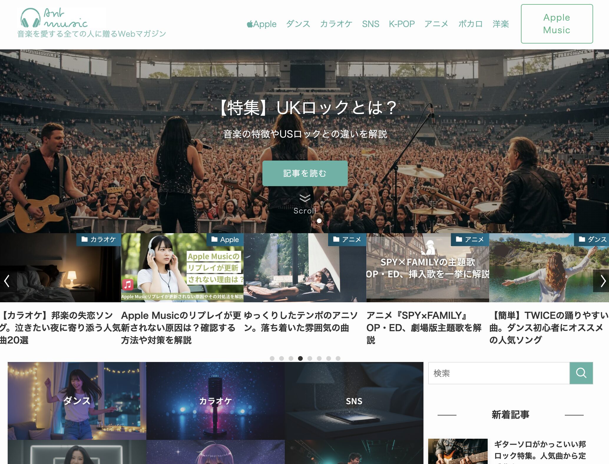 Case 1