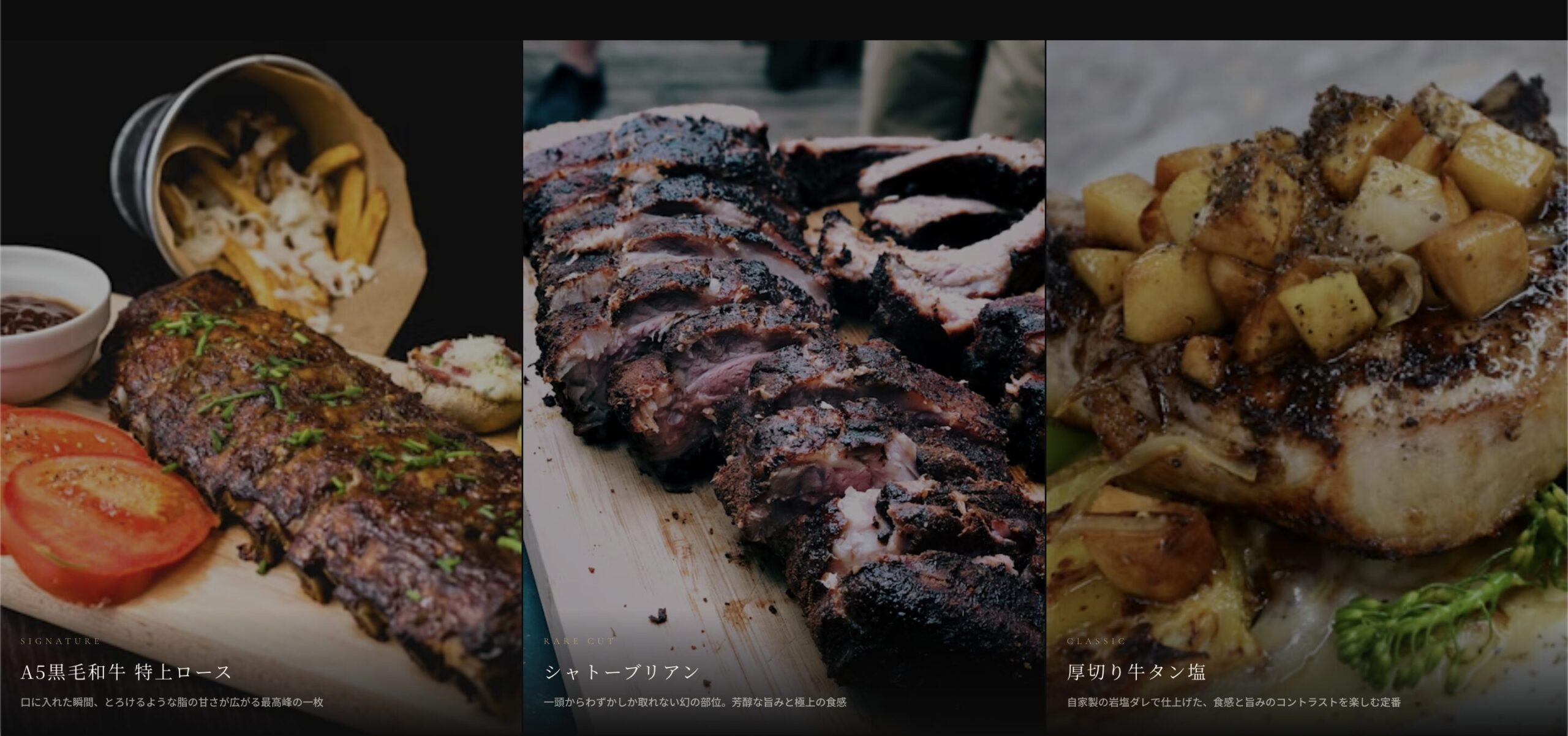 焼肉みなと LP